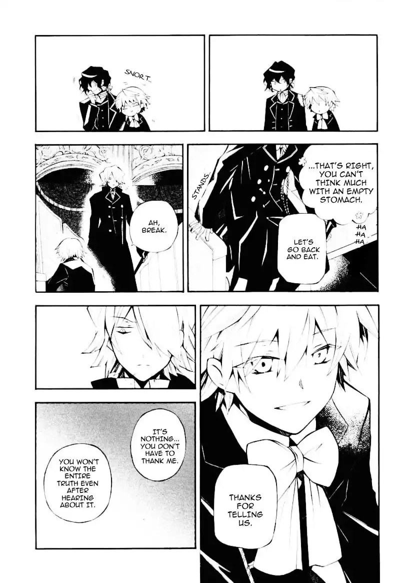 Pandora Hearts Chapter 32 15